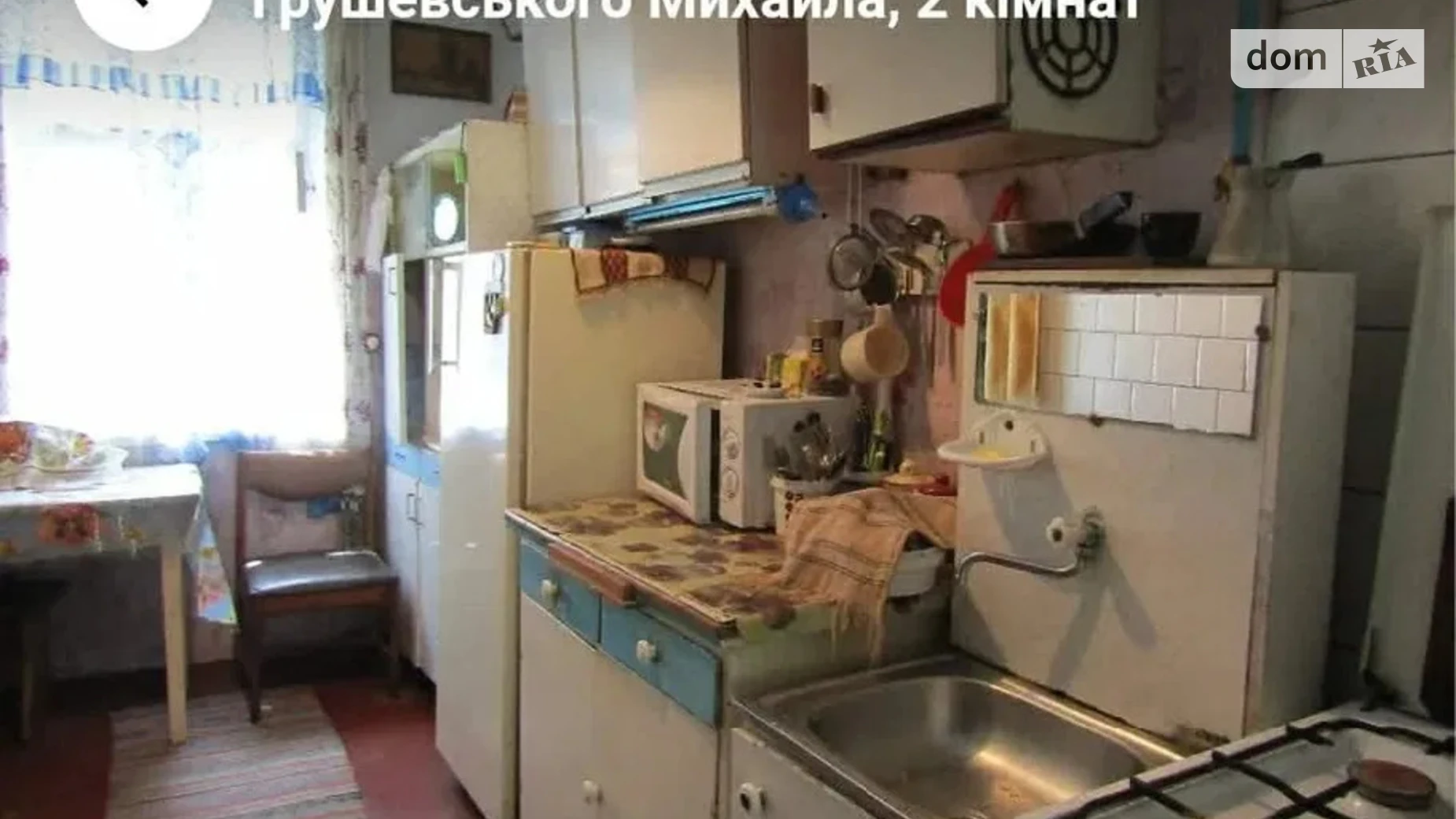 Продается одноэтажный дом 33 кв. м с балконом, цена: 38000 $ - фото 4