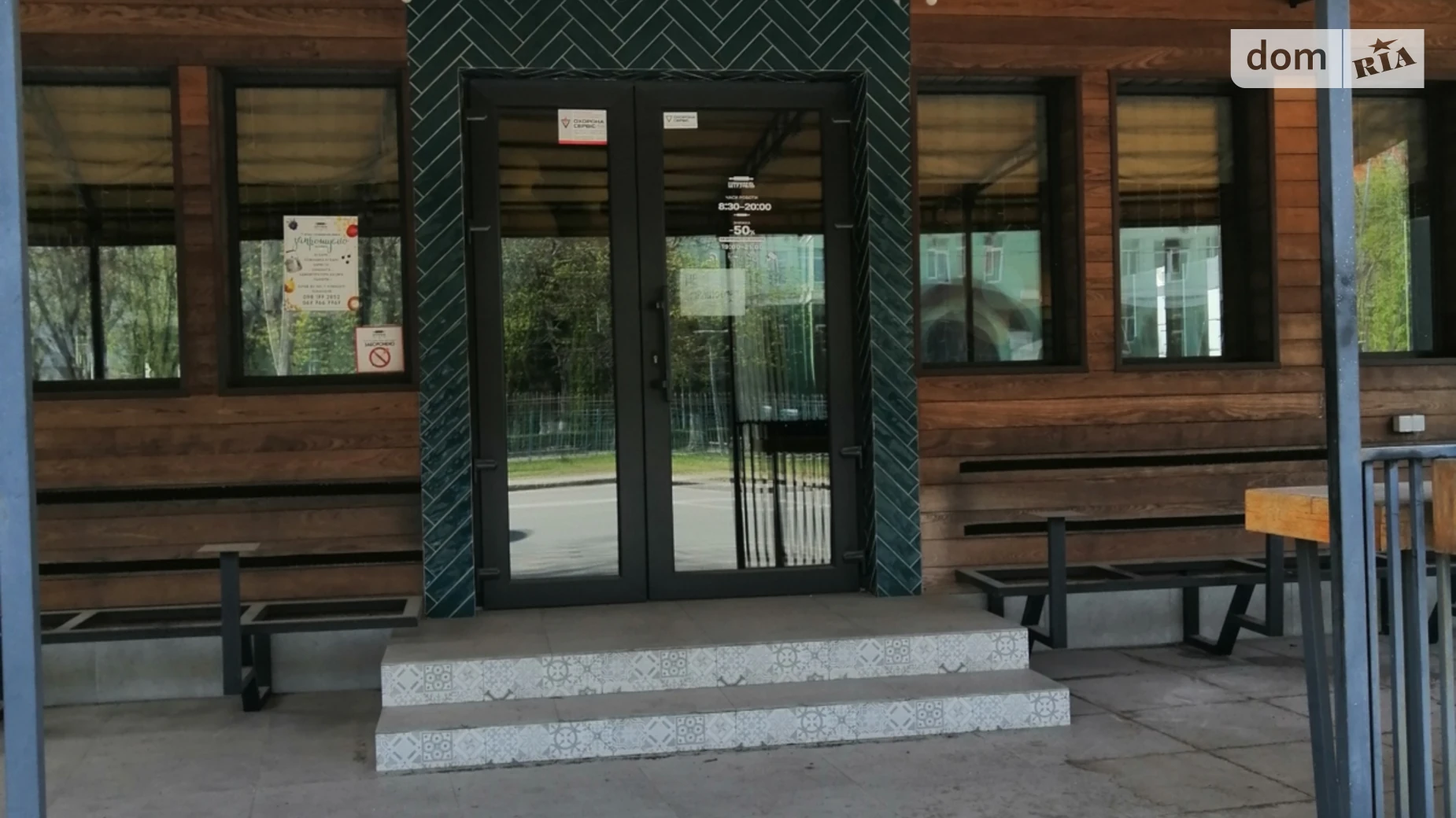 Продается объект сферы услуг 80 кв. м в 1-этажном здании, цена: 350000 $ - фото 3