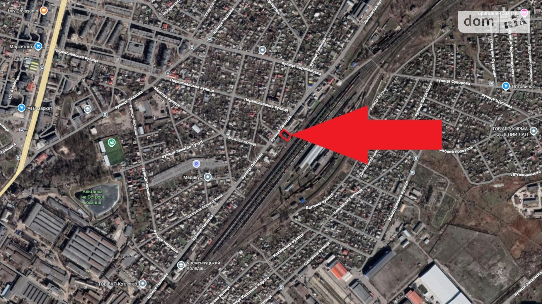 ул. Юрия Руфа (Леонова) Крюковский Кременчуг, цена: 9999 $ - фото 4