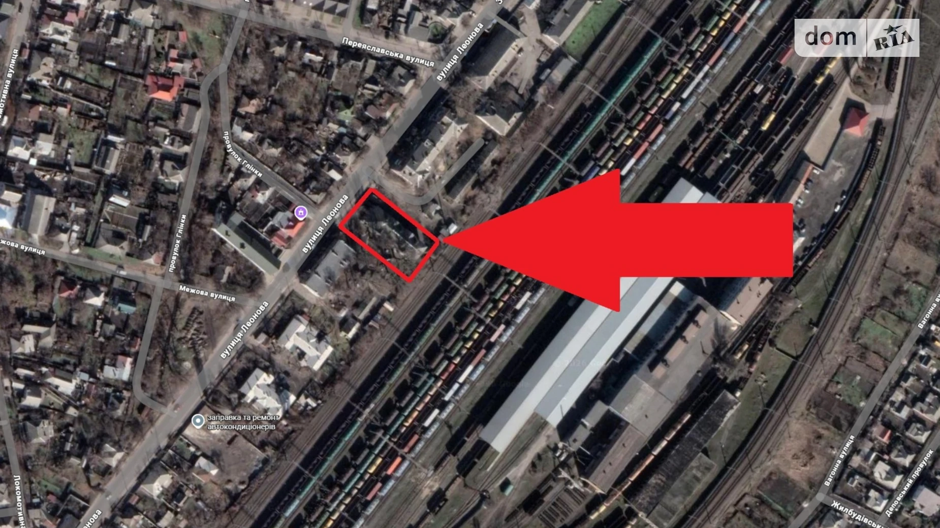 ул. Юрия Руфа (Леонова) Крюковский Кременчуг, цена: 9999 $ - фото 5