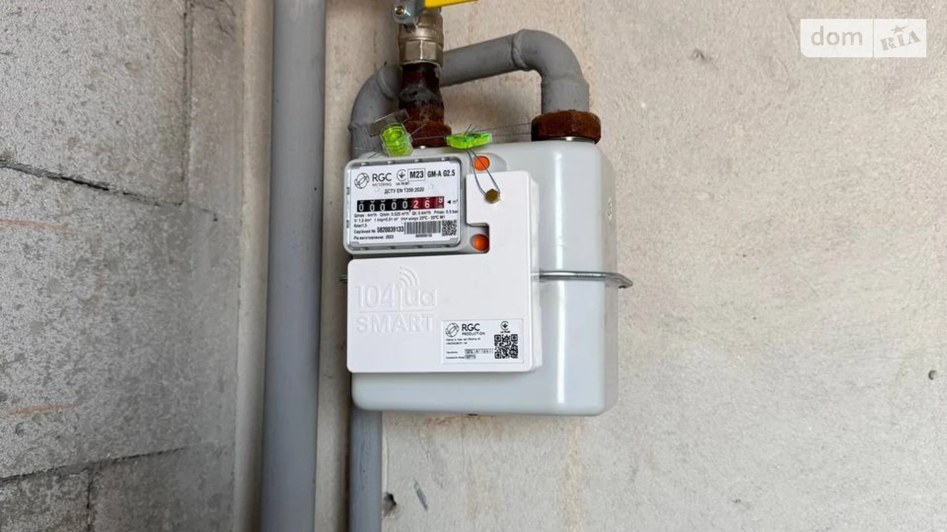 Продається 1-кімнатна квартира 39.1 кв. м у Хмельницькому, вул. Романа Шухевича(Курчатова), 8/2 - фото 3