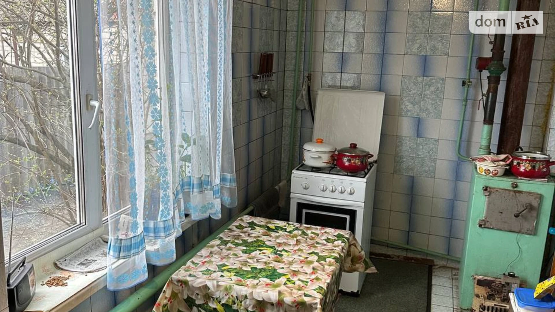 Захисників України Коротыч, цена: 26000 $ - фото 3