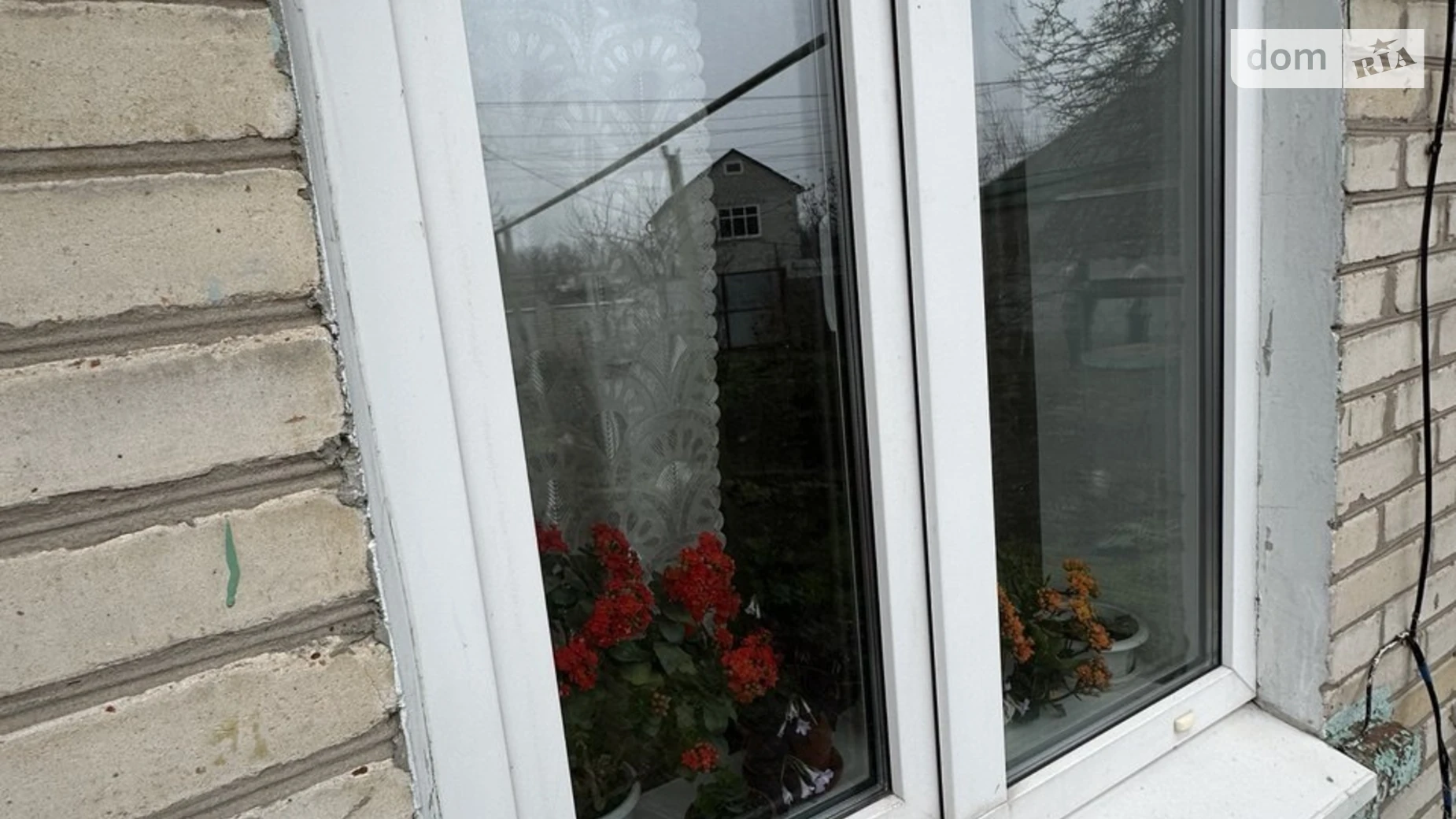 Захисників України Коротыч, цена: 26000 $ - фото 4