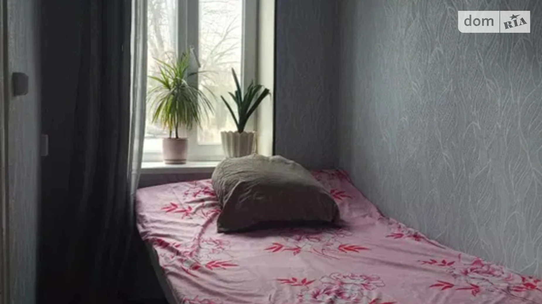 ул. Украинская Богдановка (Павлоград), цена: 12000 $ - фото 3