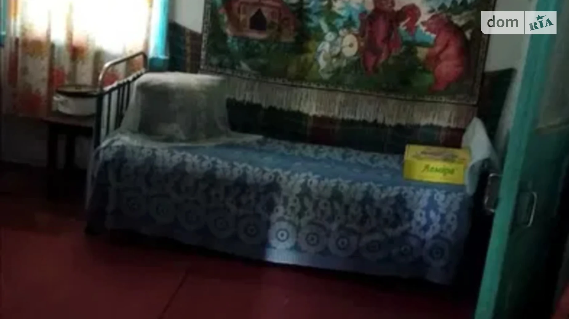 Продается одноэтажный дом 107.6 кв. м с террасой, цена: 100000 грн - фото 3