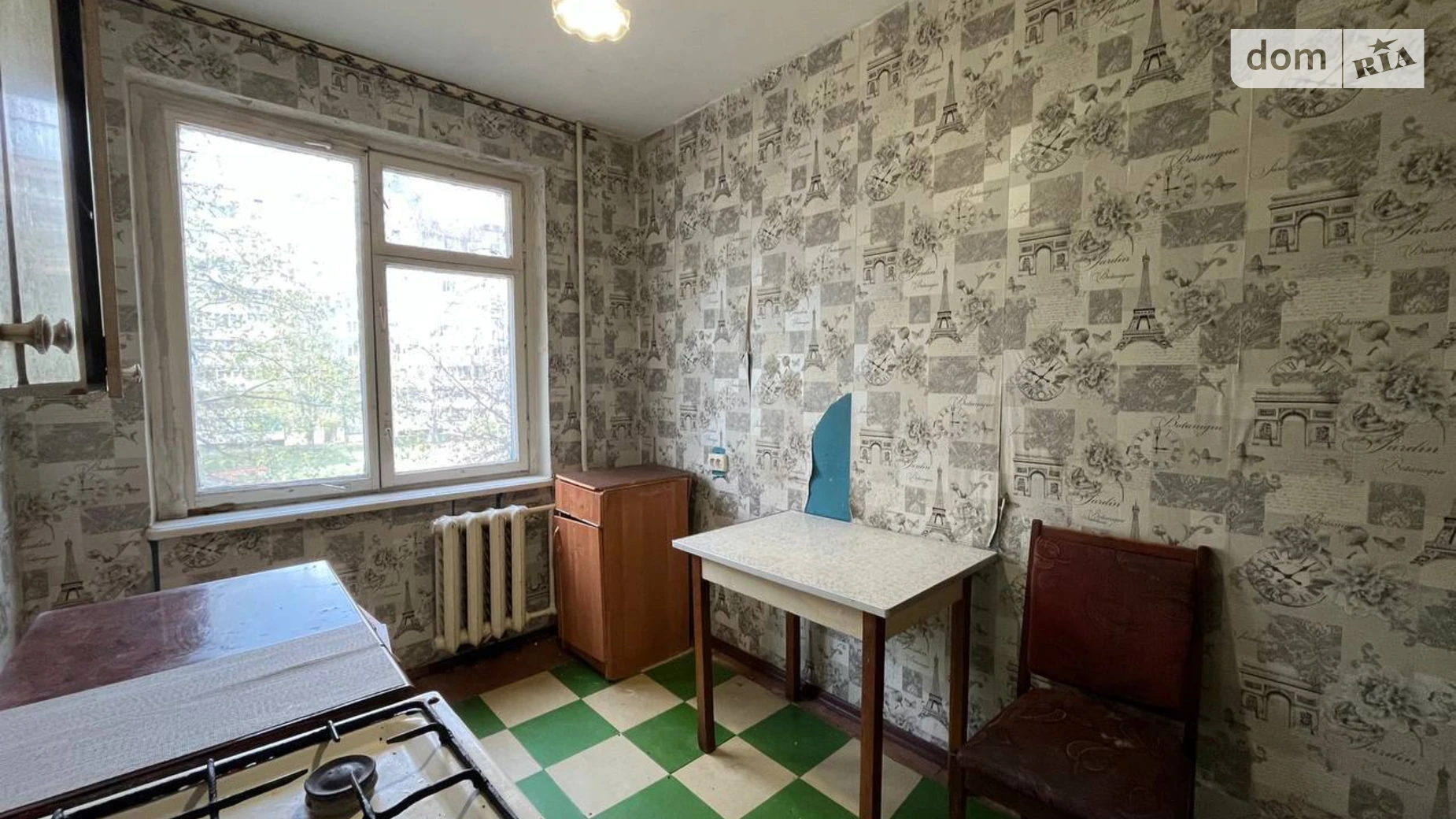 Продается 3-комнатная квартира 62.6 кв. м в Кривом Роге, цена: 16900 $ - фото 3