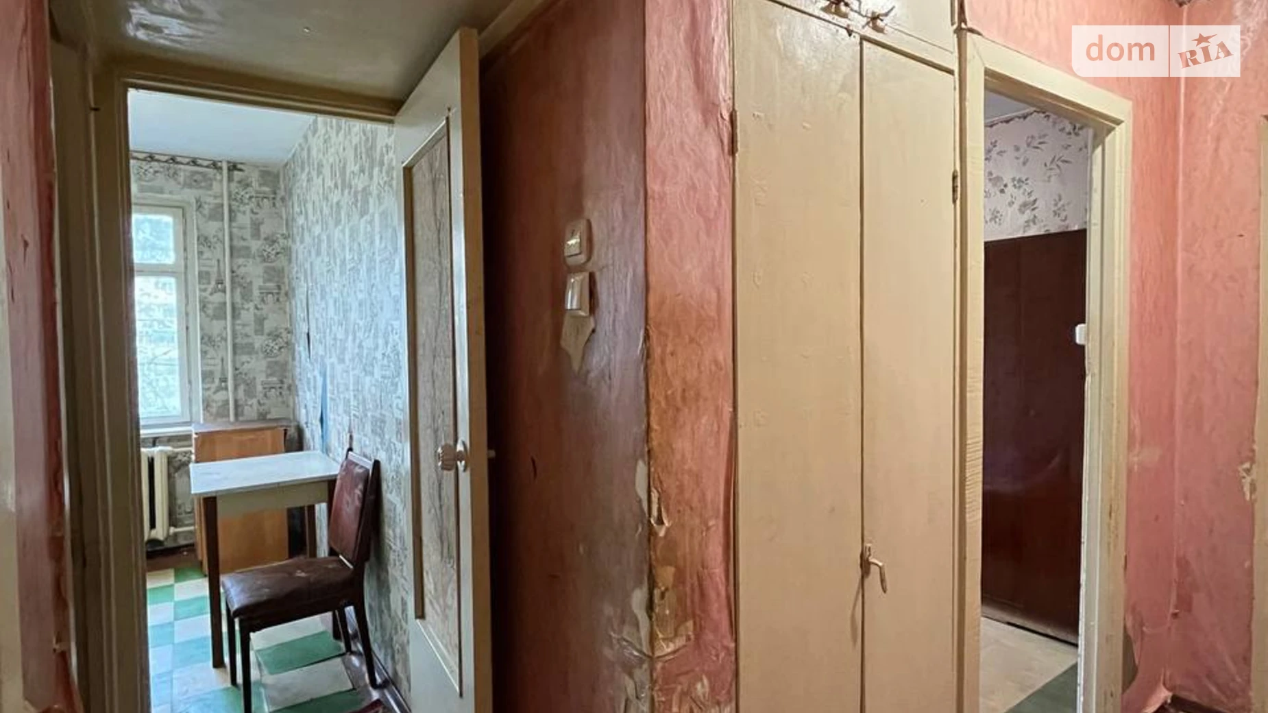 Продается 3-комнатная квартира 62.6 кв. м в Кривом Роге, цена: 16900 $ - фото 5