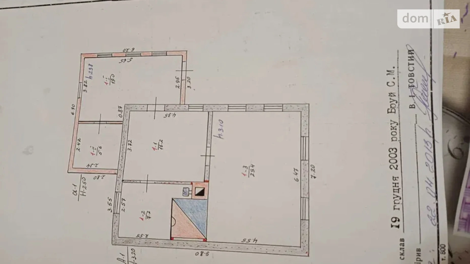 Продается одноэтажный дом 77 кв. м с беседкой, цена: 12300 $ - фото 2