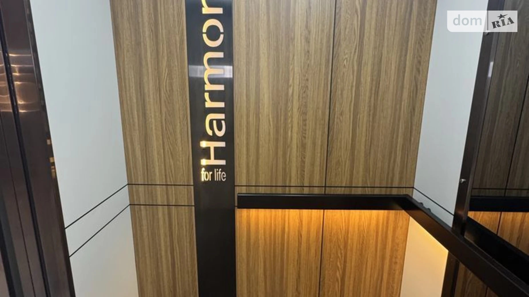 Продается 1-комнатная квартира 46.5 кв. м в Хмельницком, ул. Тернопольская - фото 3