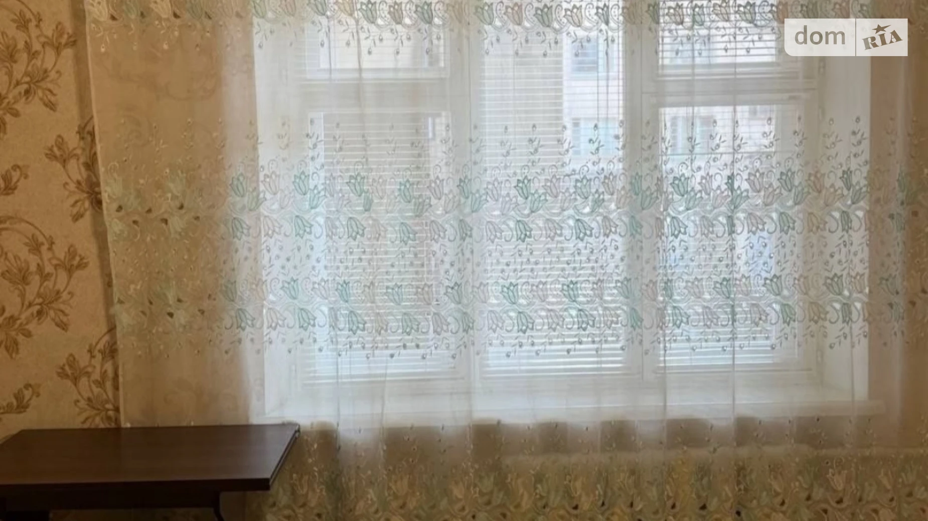 Продается комната 17.8 кв. м в Виннице, цена: 23000 $ - фото 4