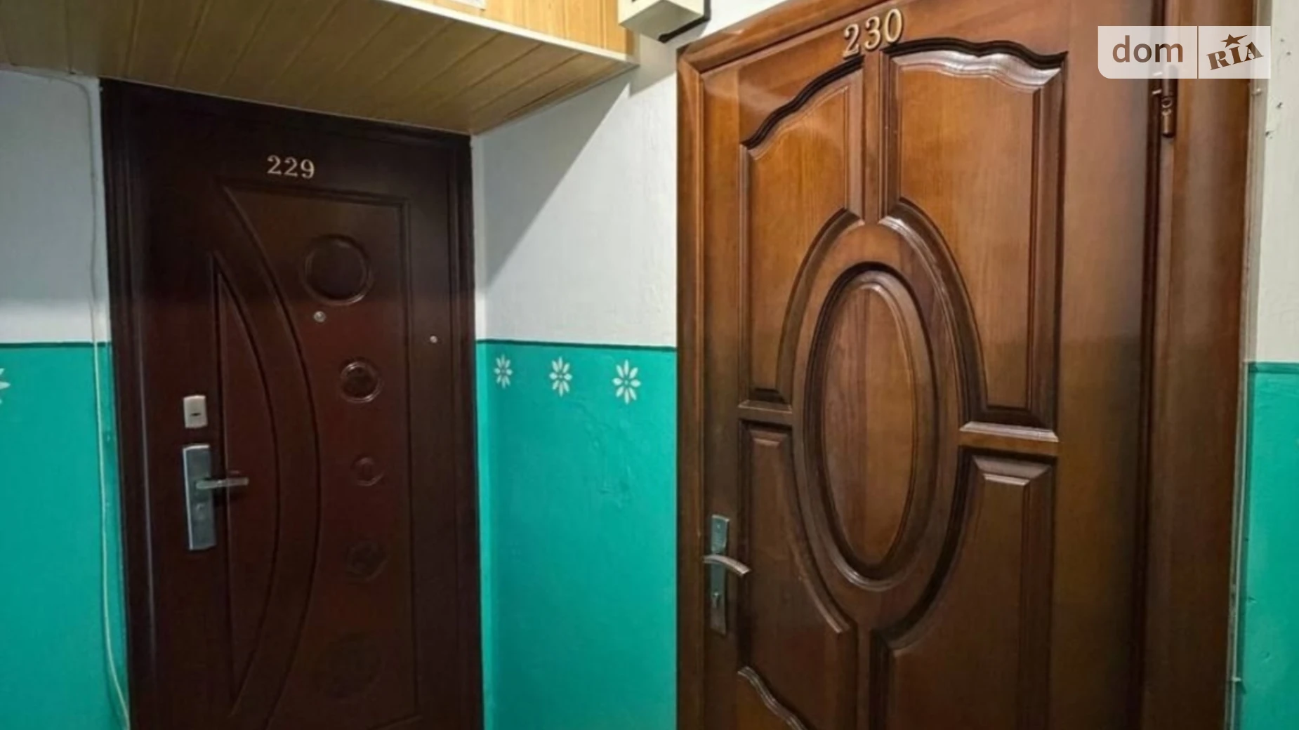 Продается комната 17.8 кв. м в Виннице, цена: 23000 $ - фото 5