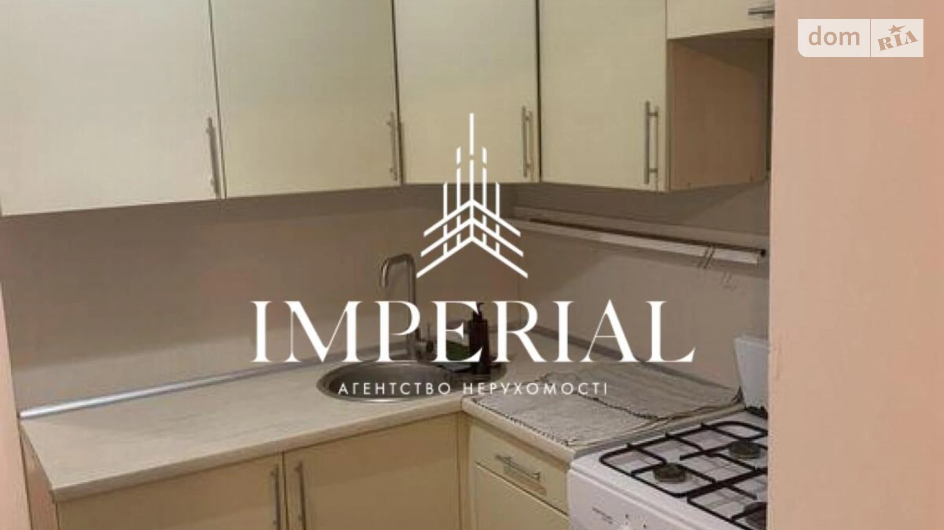 Продается 1-комнатная квартира 26.9 кв. м в Киеве, ул. Загоровская(Багговутовская), 1А - фото 4