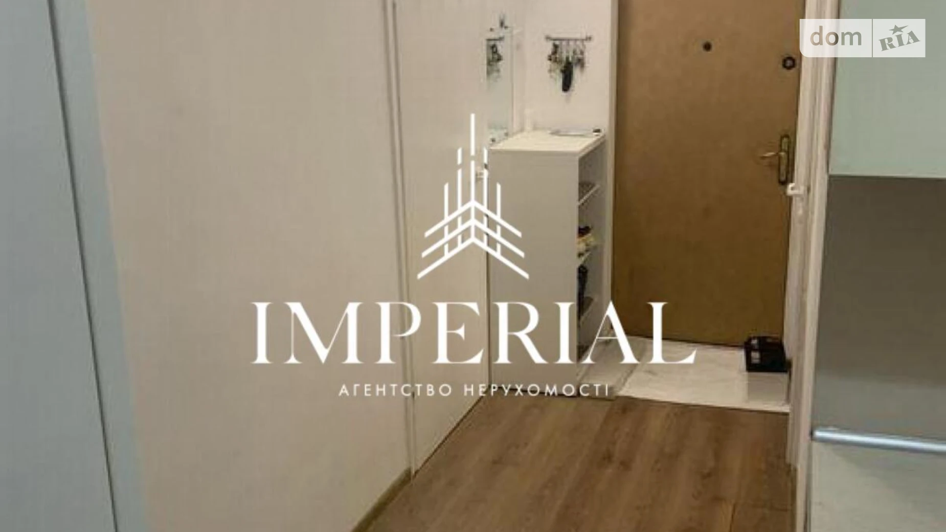 Продается 1-комнатная квартира 26.9 кв. м в Киеве, ул. Загоровская(Багговутовская), 1А - фото 5