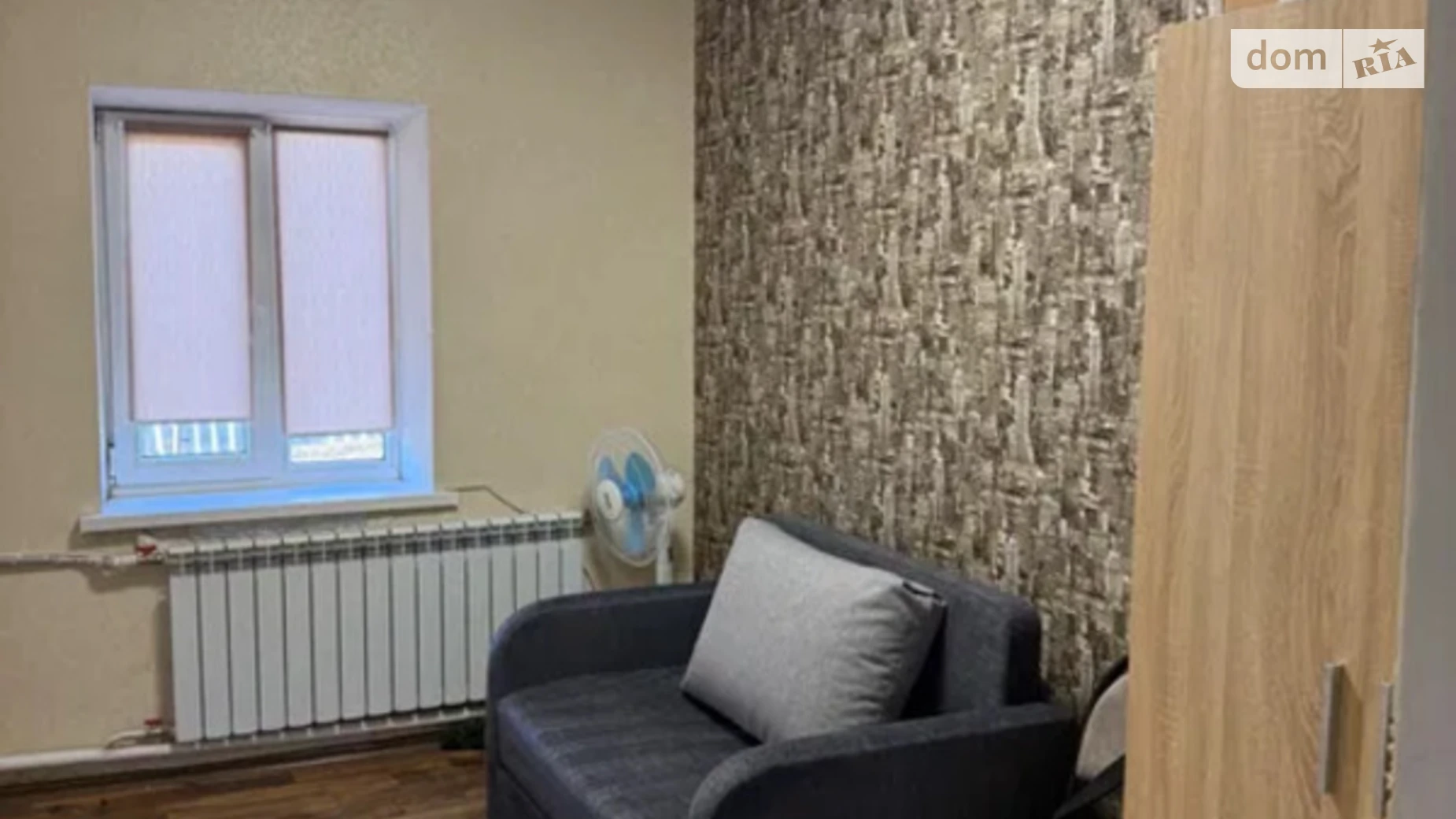 ул. Центральная Никольское, цена: 56000 $ - фото 4
