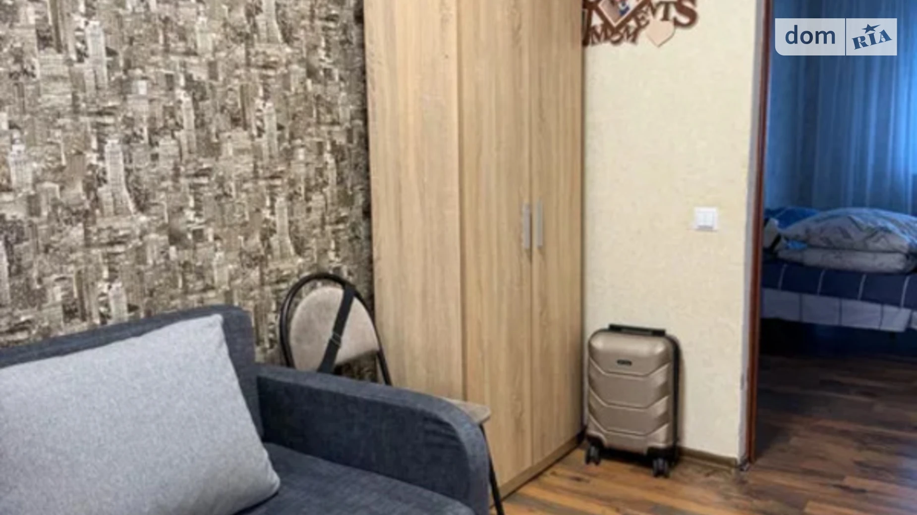 ул. Центральная Никольское, цена: 56000 $ - фото 3