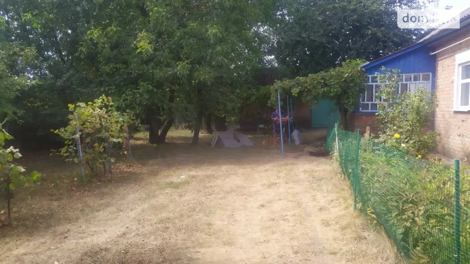 ул. Мира Малый Кобелячок, цена: 9600 $ - фото 3