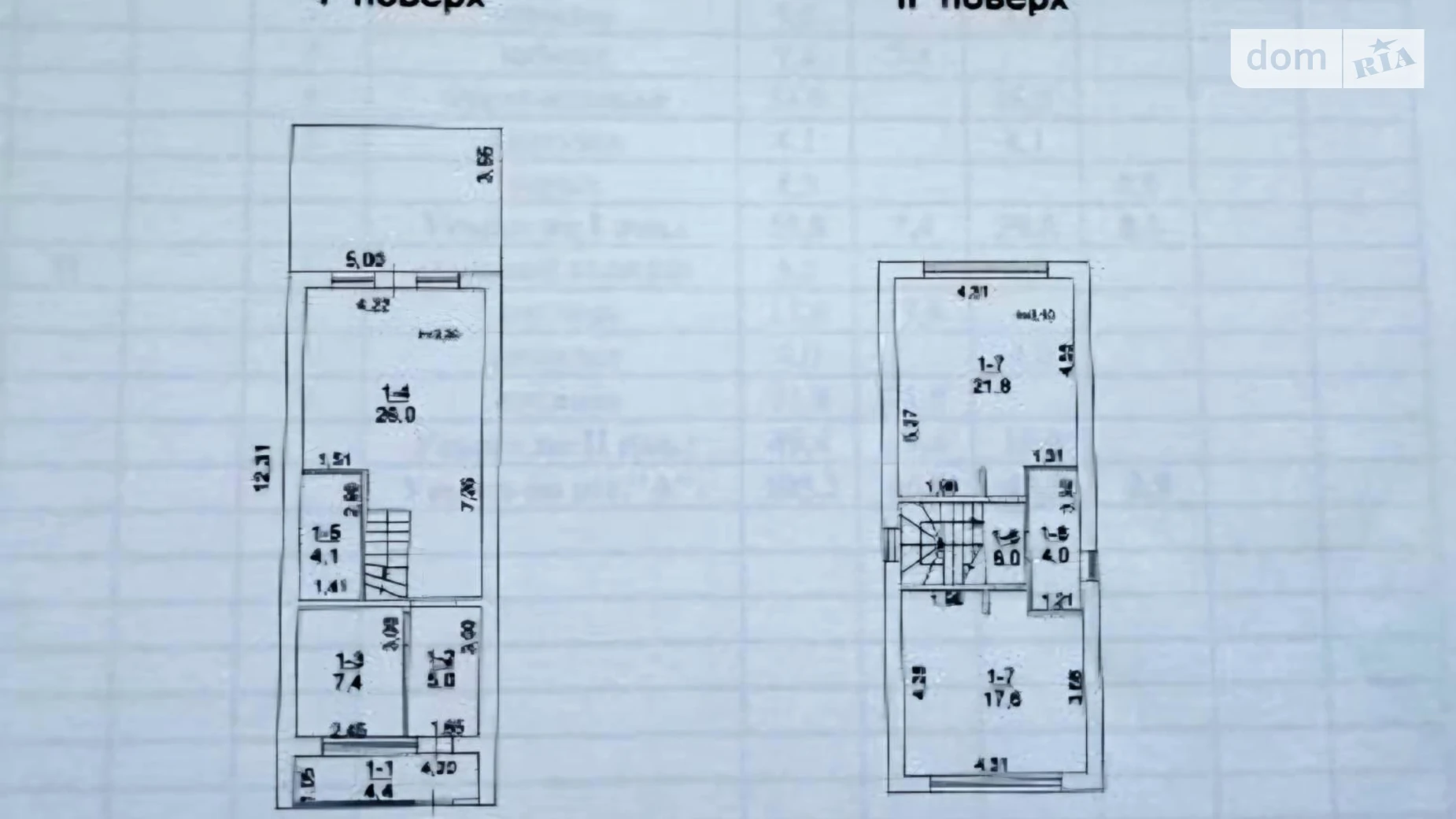 ул. Евгения Чикаленко(Академика Вильямса) Киевский Одесса, цена: 130000 $ - фото 3