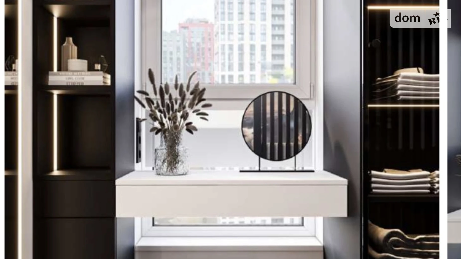 вул. Всеволода Змієнка, 15/23 Подільський Київ ЖК Варшавський 3 - фото 5