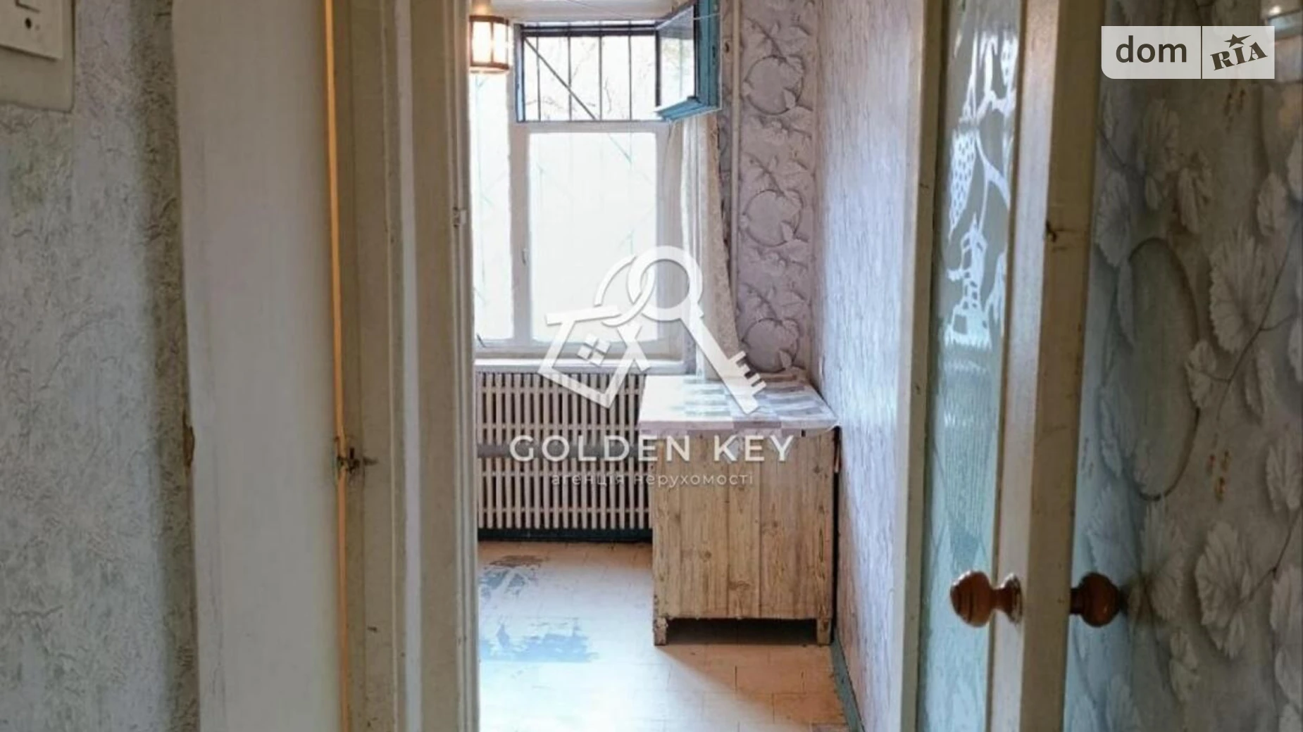 Продается 3-комнатная квартира 62.1 кв. м в Кривом Роге, цена: 17000 $ - фото 3