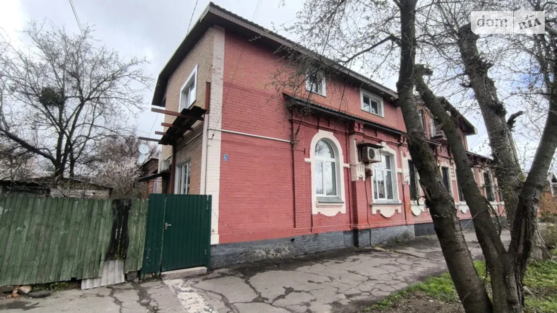 Продается часть дома 128 кв. м с мебелью, цена: 77000 $ - фото 2