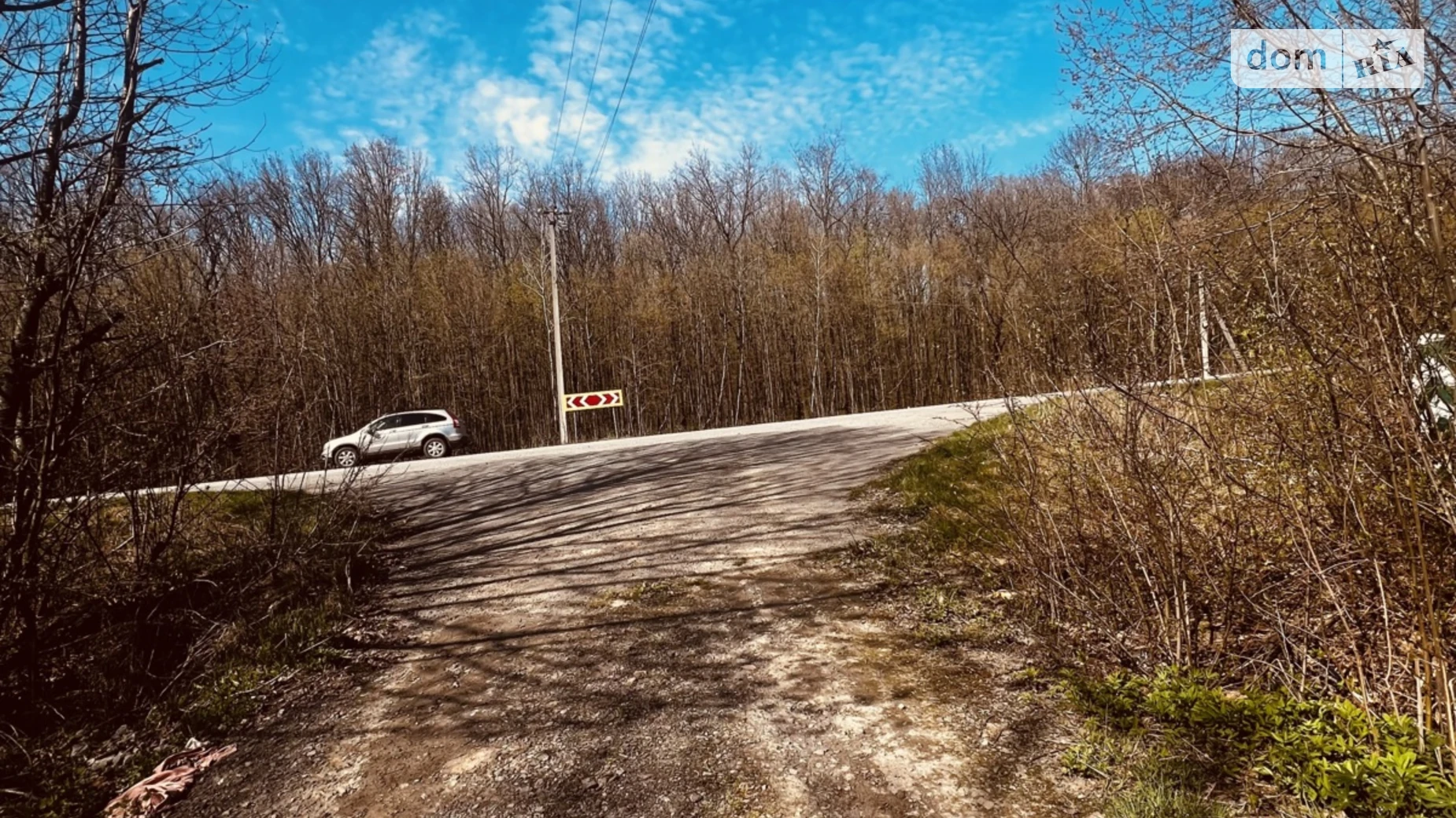 Широкая Гребля (Винница), цена: 1200000 $ - фото 5