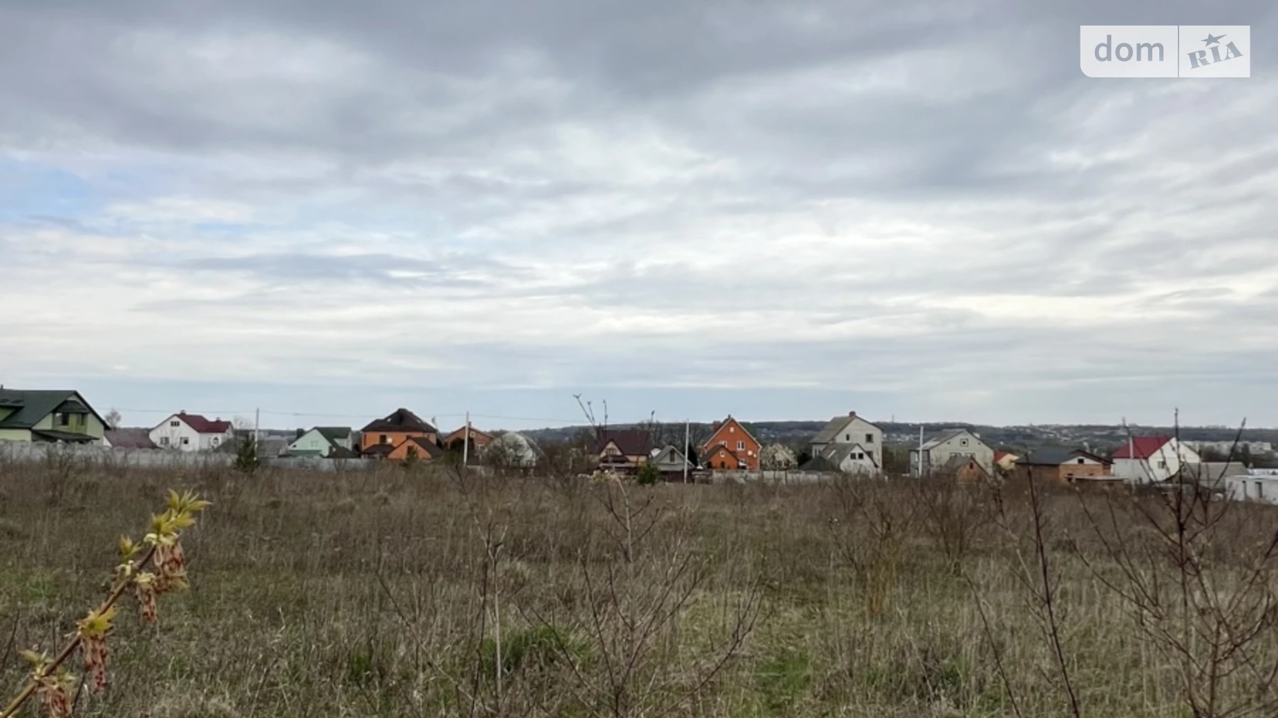 Продается земельный участок 12.51 соток в Хмельницкой области, цена: 17800 $ - фото 2