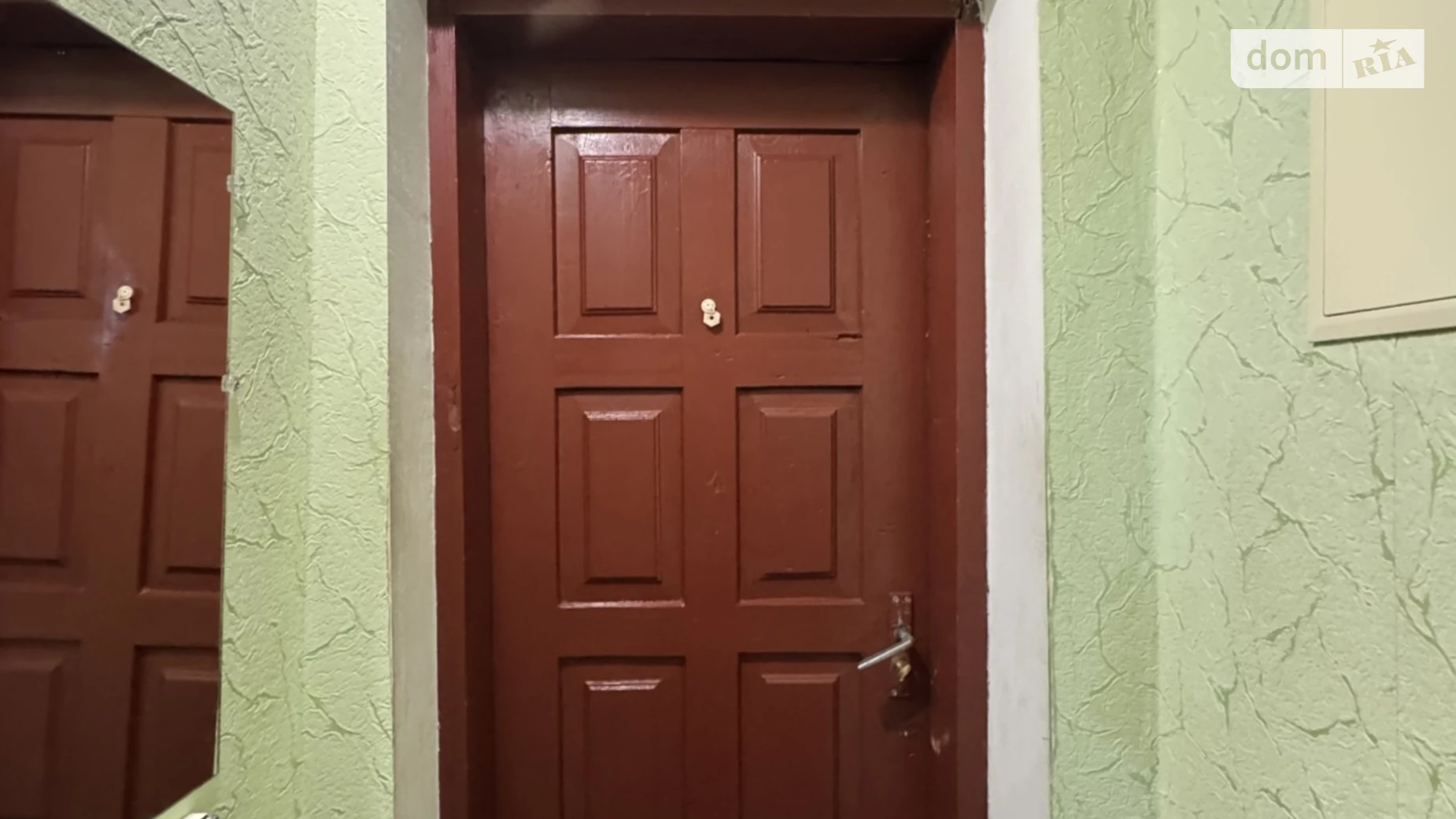 Продается 1-комнатная квартира 31 кв. м в Виннице, ул. Антонова Олега - фото 2