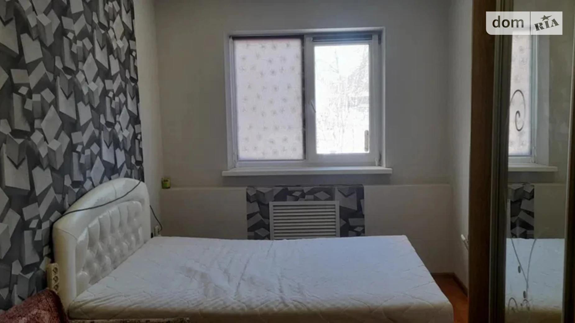 Продается часть дома 60 кв. м с садом, цена: 25000 $ - фото 5