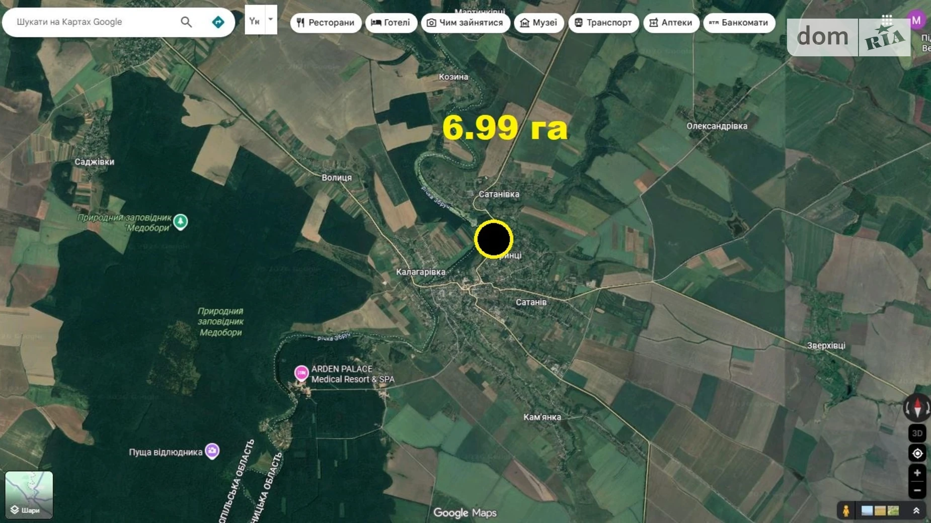 ул. Александра Цисара (Заводская) Сатанов, цена: 180000 $ - фото 3