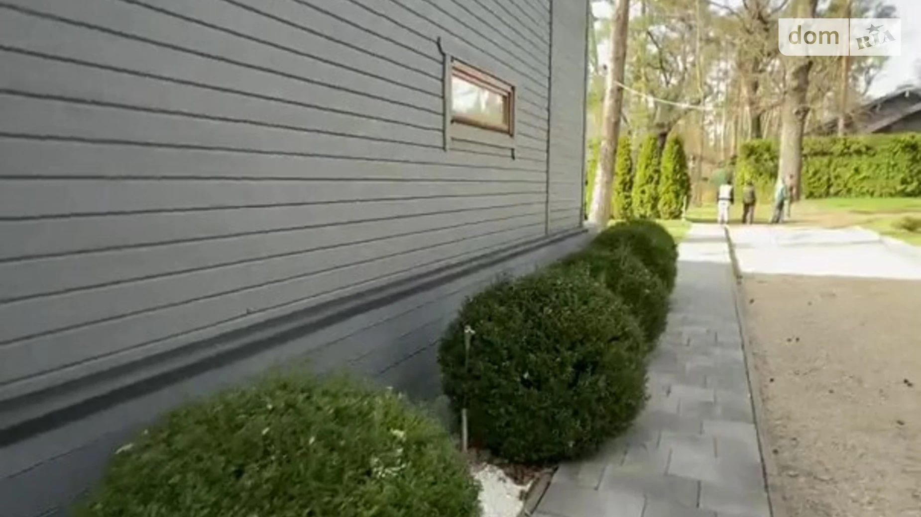 Продается одноэтажный дом 265 кв. м с балконом, цена: 404500 $ - фото 3