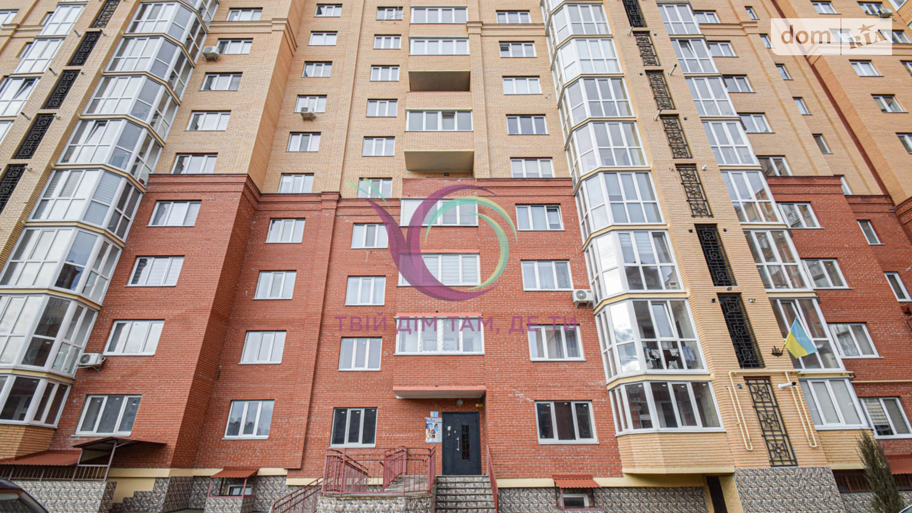 1-комнатная квартира 48 кв. м в Тернополе, пер. Генерала Мирона Тарнавского - фото 2