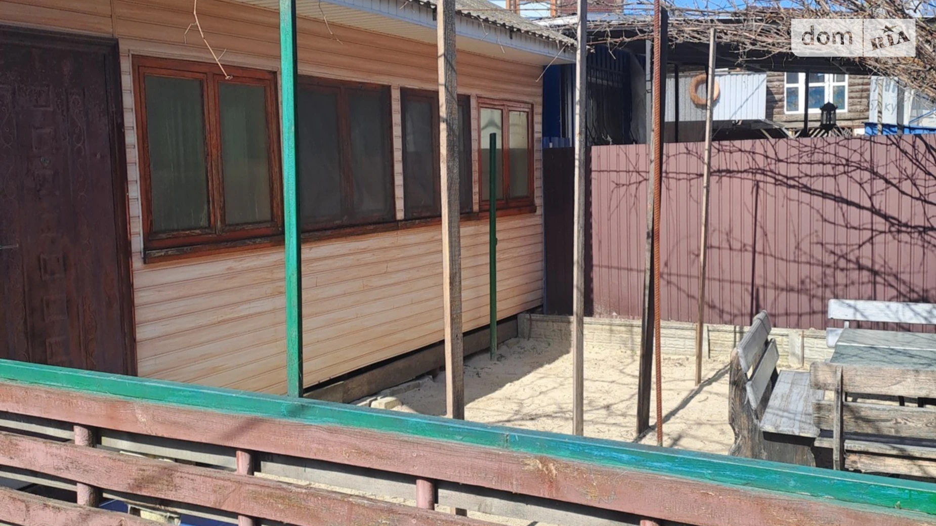 ул. Дахновская Дахновка Черкассы, цена: 10000 грн - фото 3