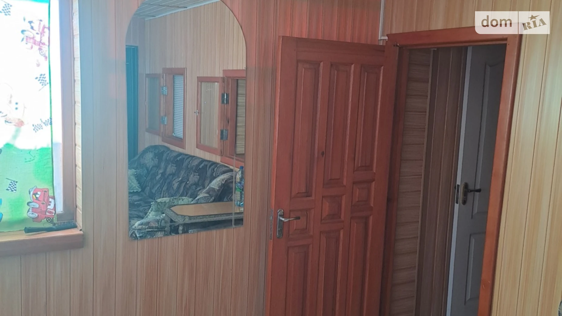 ул. Дахновская Дахновка Черкассы, цена: 10000 грн - фото 5