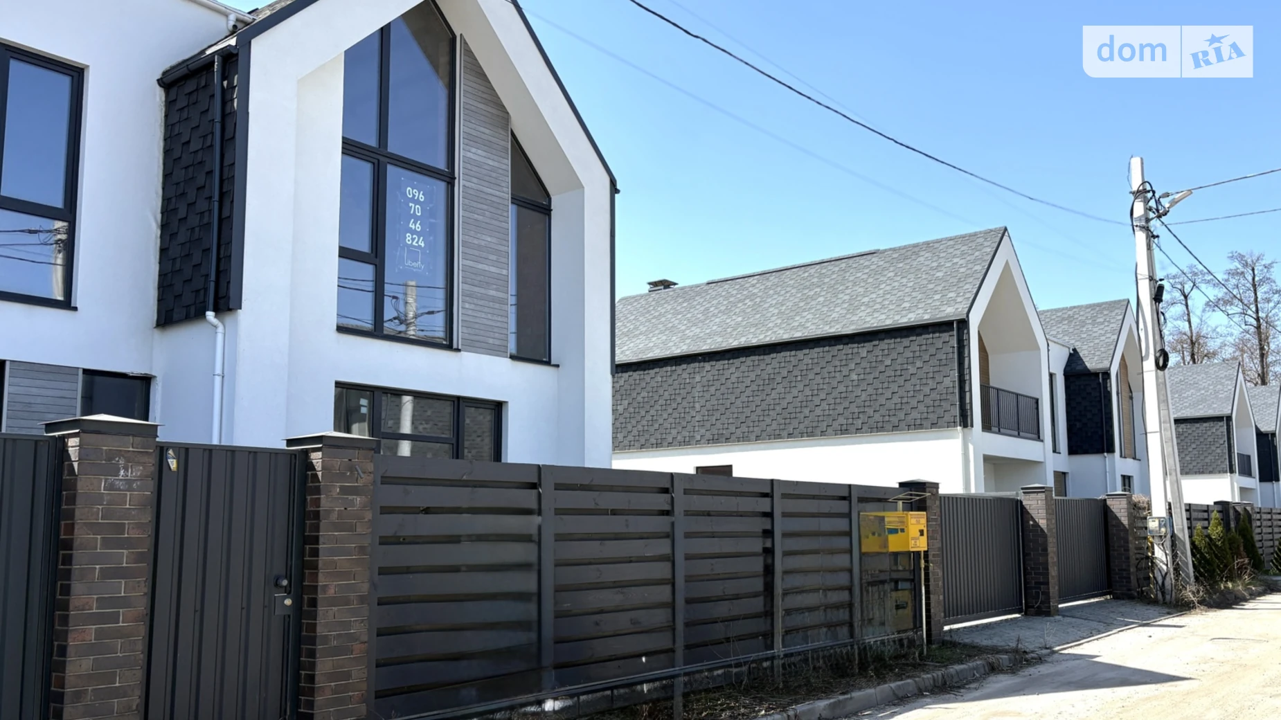 ул. 11-я линия Ирпень, цена: 125000 $ - фото 2