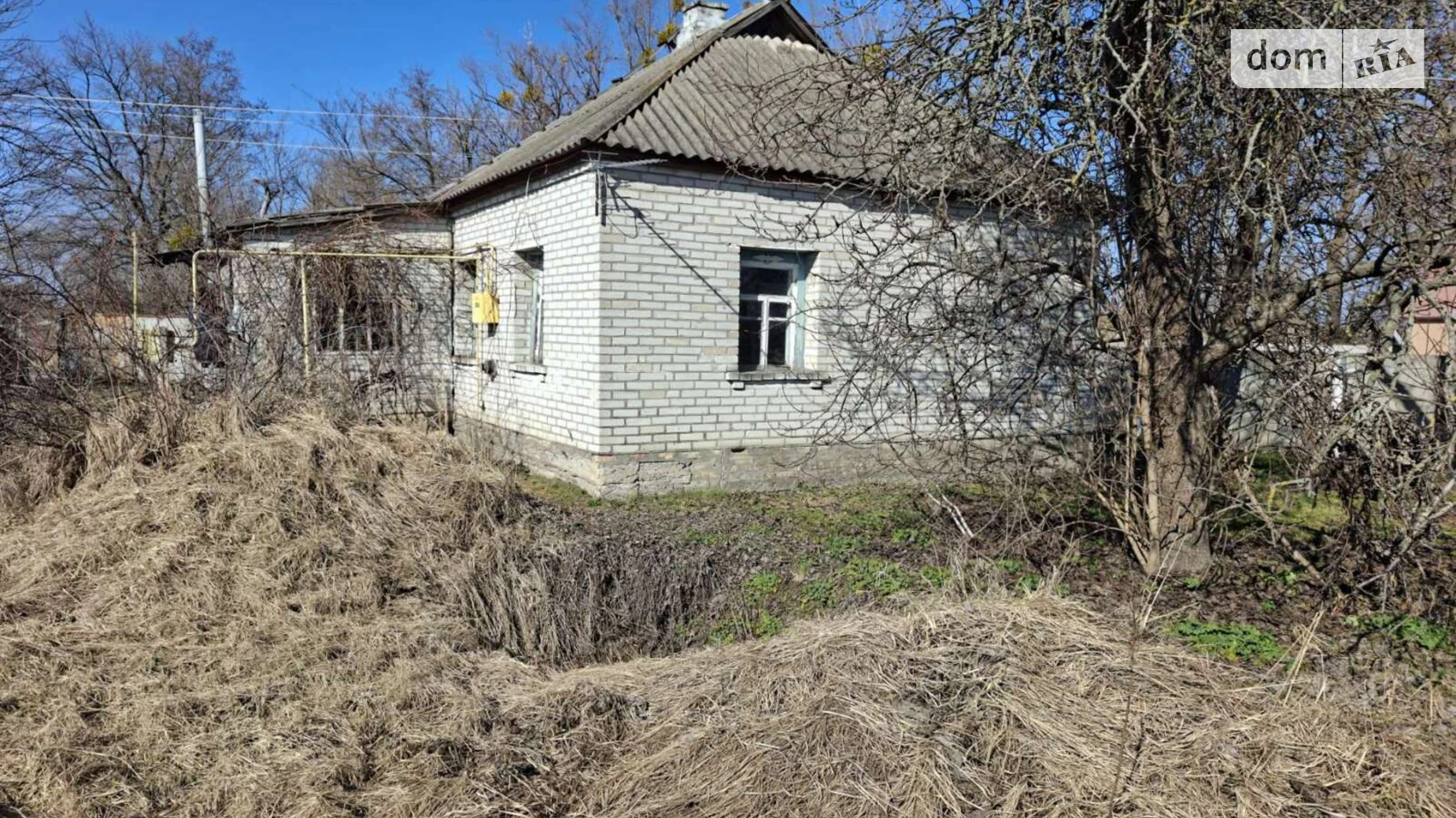 Продается земельный участок 25 соток в Киевской области, цена: 19900 $ - фото 4