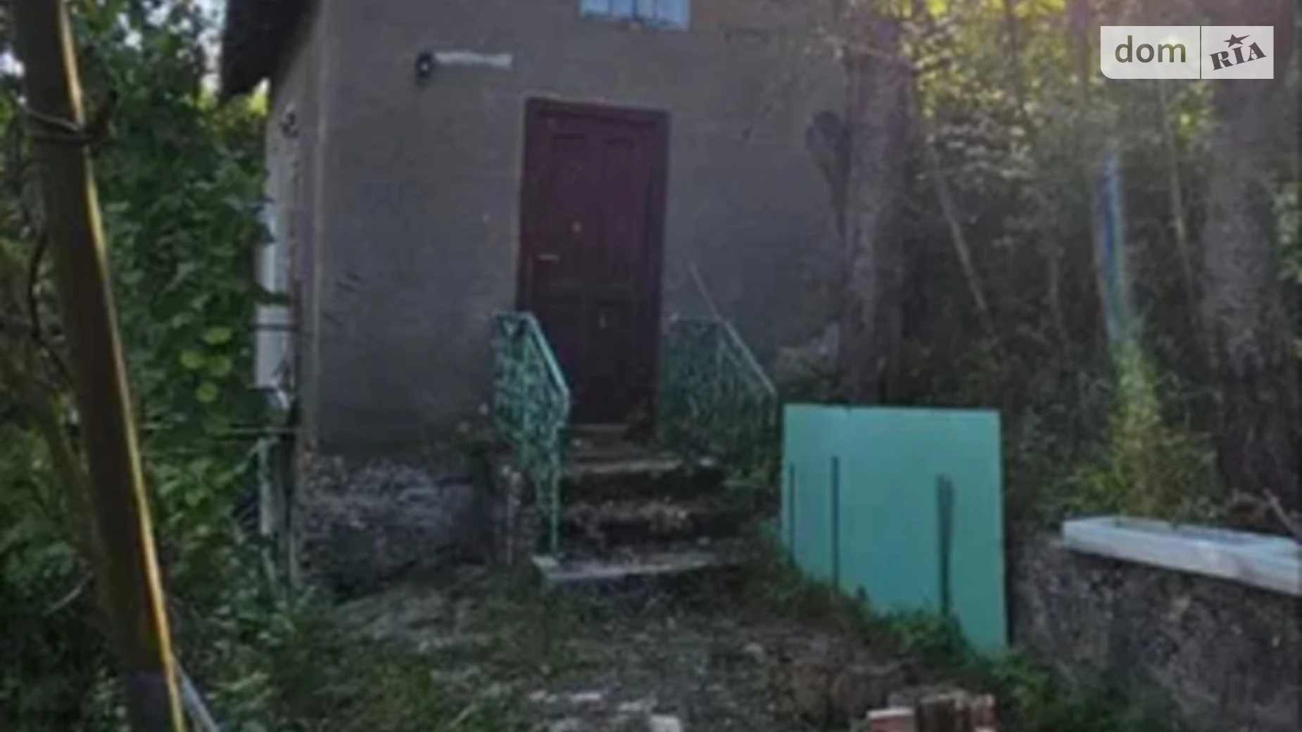 ул. Спасская Черновцы, цена: 7999 $ - фото 5