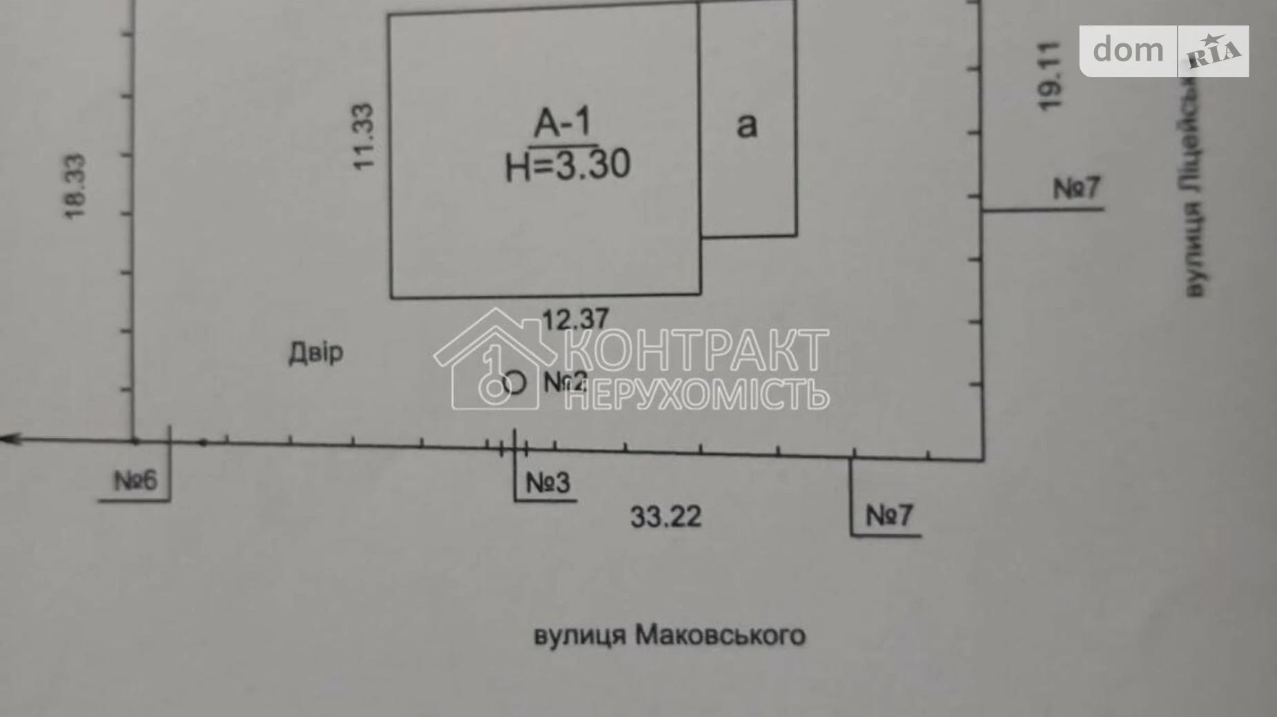 Продается одноэтажный дом 114 кв. м с гаражом, цена: 75000 $ - фото 5