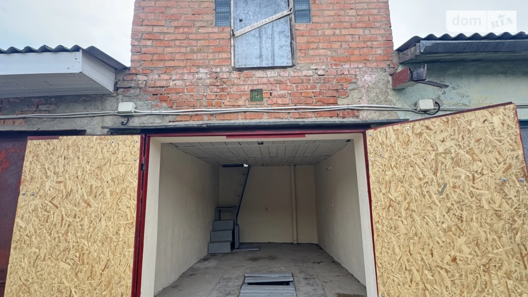 ул. Константина Василенко Вишенка Винница, цена: 13000 $ - фото 3