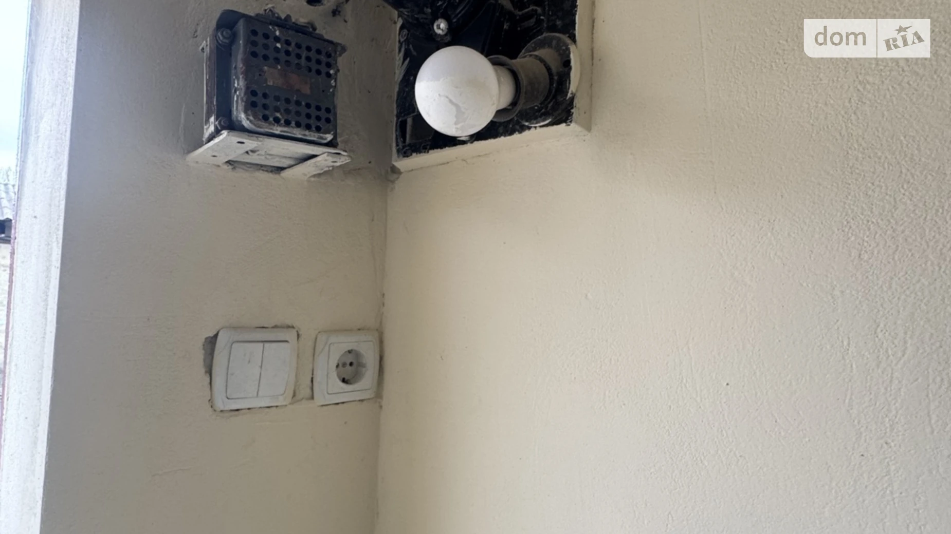 ул. Константина Василенко Вишенка Винница, цена: 13000 $ - фото 4