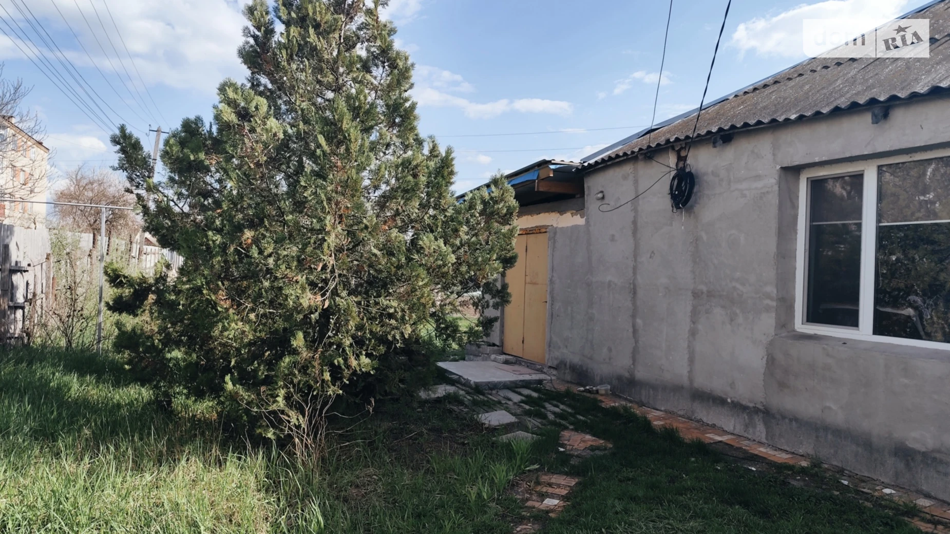 пер. Овощной Безлюдовка, цена: 27000 $ - фото 2