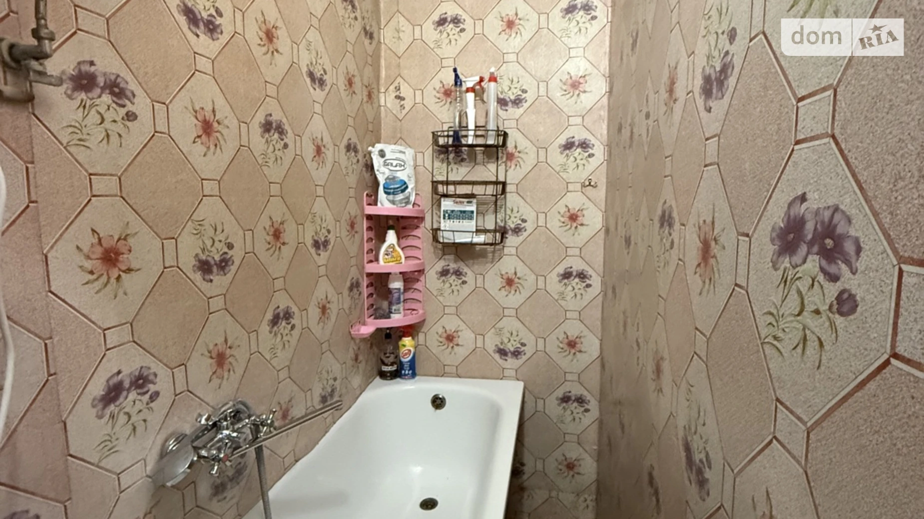 Сдается в аренду 2-комнатная квартира 43 кв. м в Хмельницком, ул. Каменецкая - фото 2