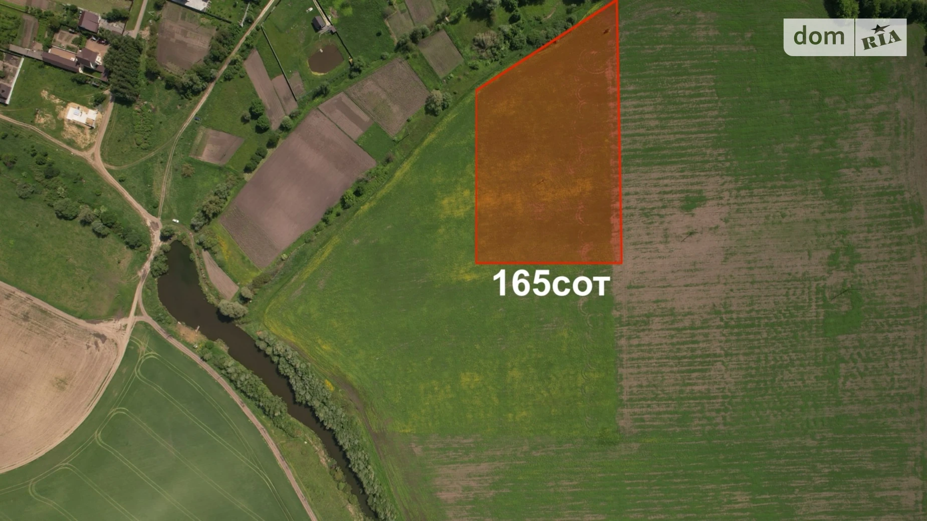 Продається земельна ділянка 165 соток у Хмельницькій області, цена: 79200 $ - фото 4