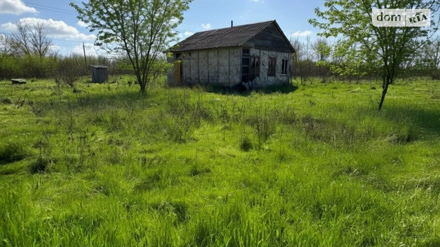ул. Полевая Трушки, цена: 30000 $ - фото 2
