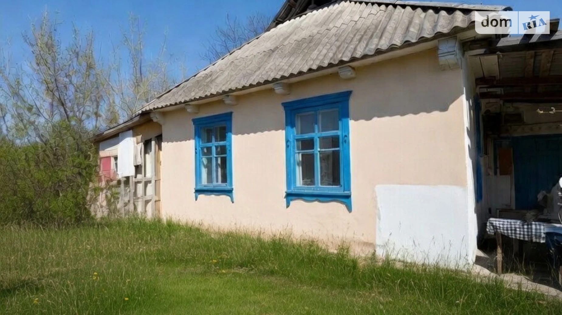 ул. Полевая Трушки, цена: 30000 $ - фото 3