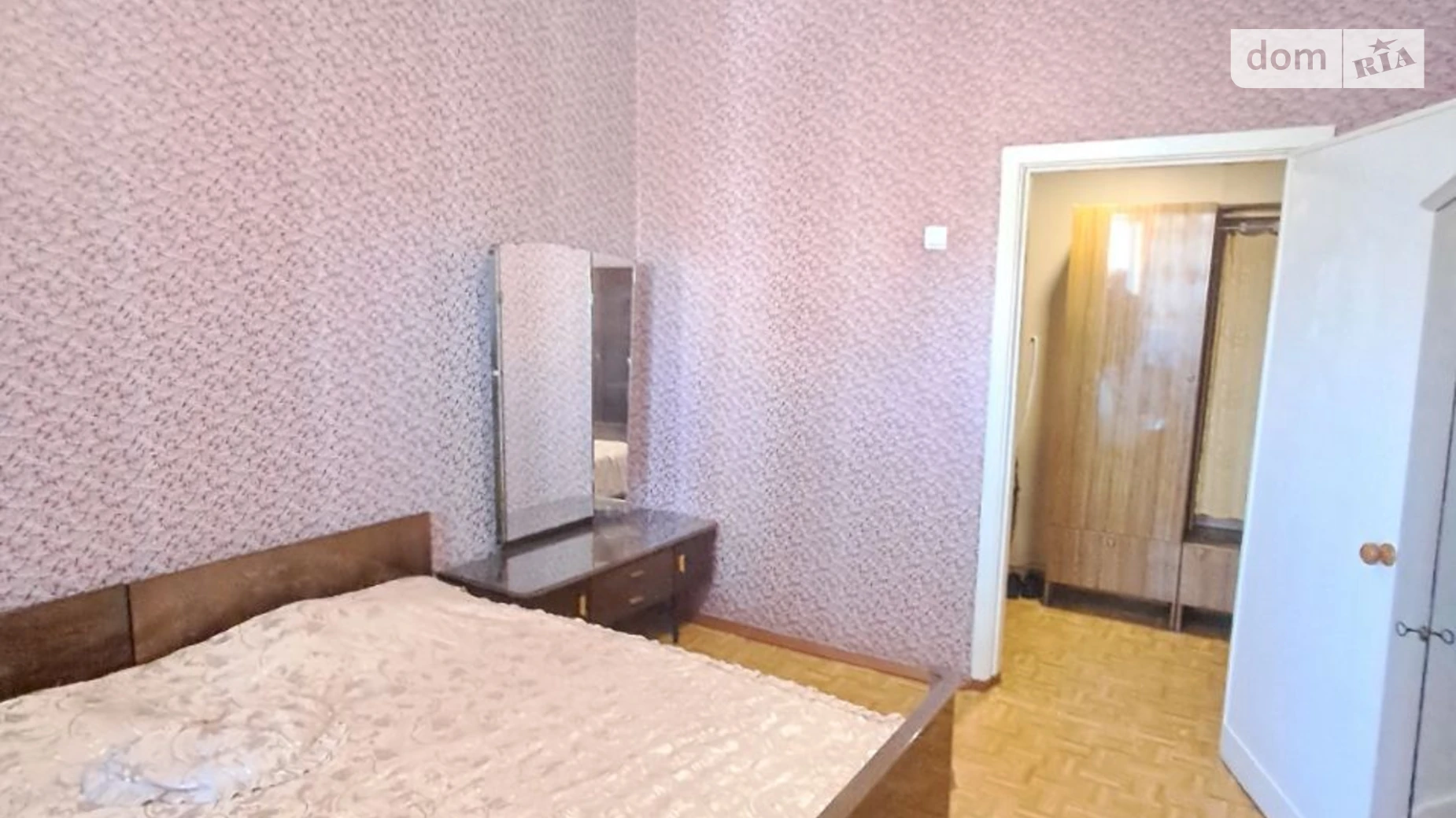 2-кімнатна квартира 56.6 кв. м у Запоріжжі, вул. Леоніда Жаботинського, 49 - фото 2