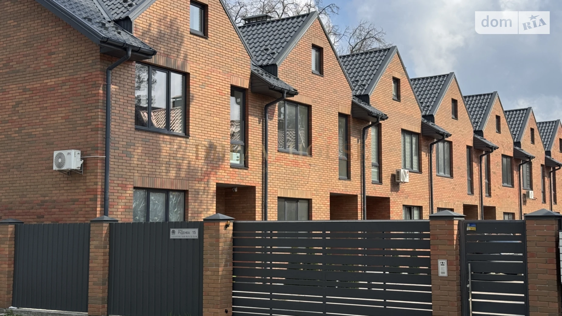 ул. Николая Руденко(Матросова), 15/2 Ирпень Таунхаус Brighton Town, цена: 105000 $ - фото 3