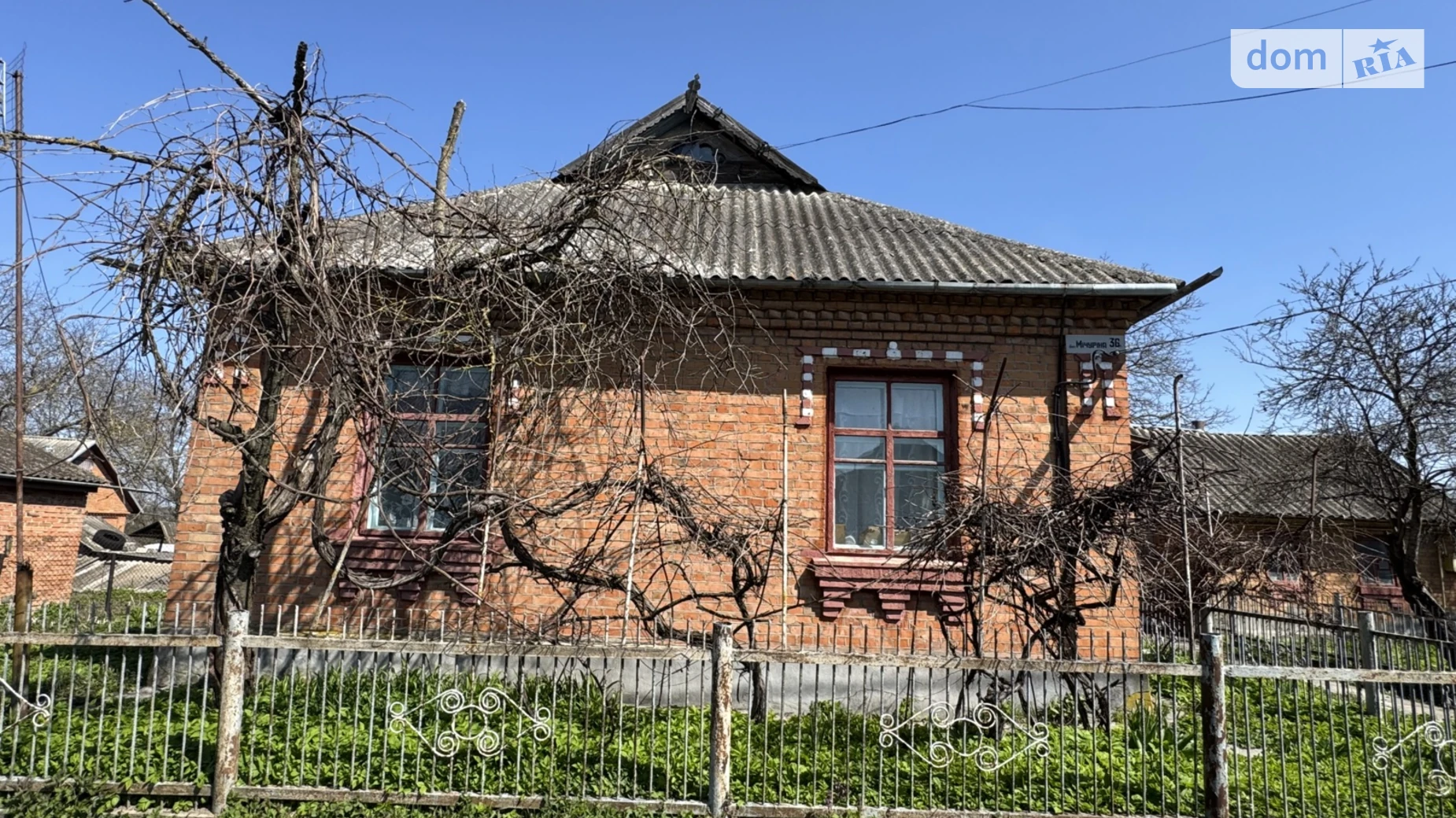 Продається одноповерховий будинок 76.5 кв. м с басейном, цена: 32000 $ - фото 3