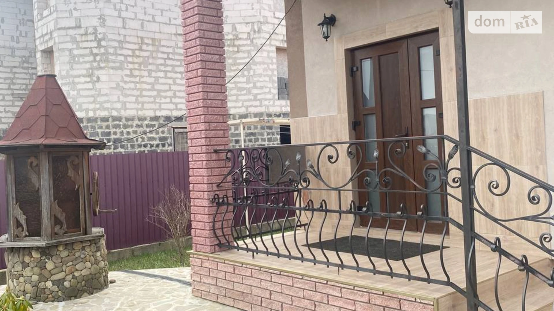 вул. Польова, 63 Богородчани, цена: 157 $ - фото 4