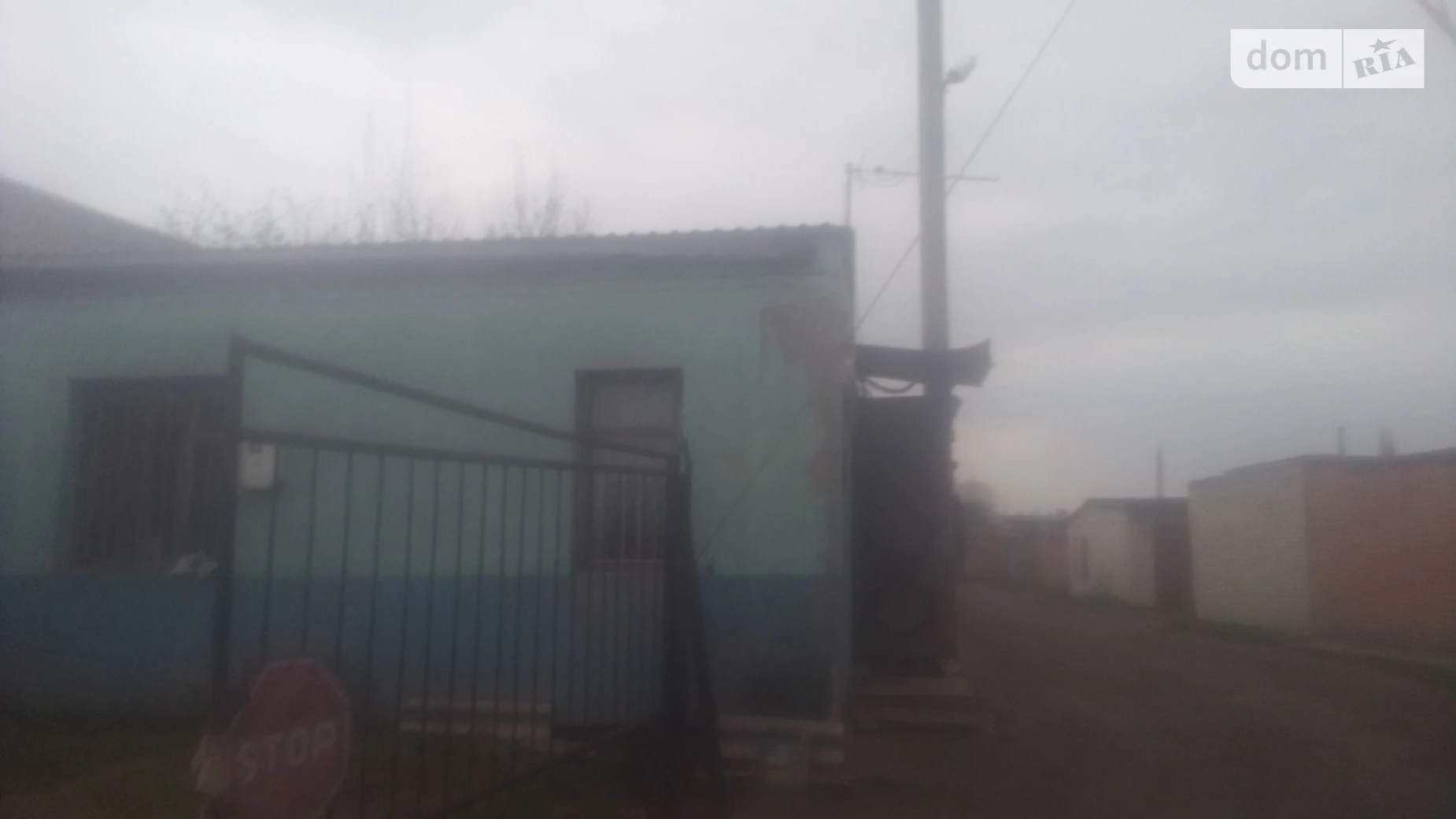 ул. Вышенского Гнидава Луцк, цена: 2200 $ - фото 4