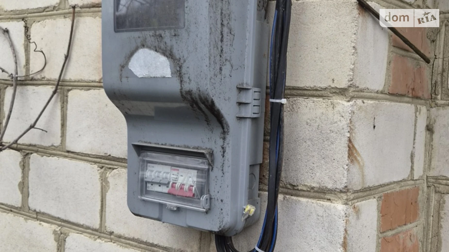 мас. Писарівський Вінницькі Хутори, цена: 15500 $ - фото 2